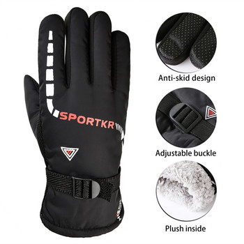 Ανδρικά γάντια χειμερινού σκι Αντιανεμικά θερμικά υπαίθρια αθλητικά Γάντια ποδηλασίας ποδηλασίας ποδήλατο Μοτοσικλέτα πεζοπορίας Κάμπινγκ ζεστά γάντια