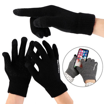 1 Ζεύγος Ανδρικά Πλεκτά Γάντια Πλεκτά Για Οθόνη Τηλεφώνου Ανδρικά Γάντια Χειμώνας Φθινοπώρου Ζεστό Μαλλί Κασμίρ Μασίφ Γάντια Ανδρικά Γάντια Επαγγελματικά Γάντια