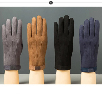 Зимни велурени мъжки ръкавици Keep Warm Plus Velvet Thicken Touch Screen Riding Run Mountaineer Ветроустойчиви мъжки мъжки мъжки ръкавици