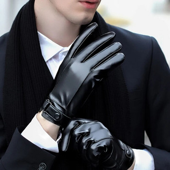 Χειμερινά ανδρικά γάντια Μαύρα PU Δερμάτινα γάντια και γάντια Keep Warm Οθόνη αφής αντιανεμική Driving Guantes Ανδρικό Business Casual Glove