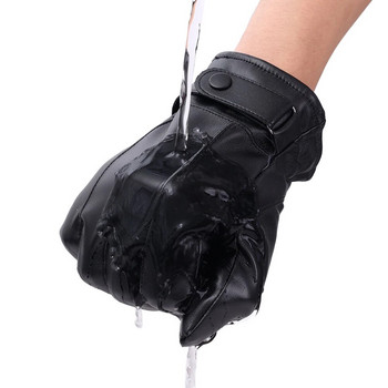 Зимни мъжки ръкавици Черни PU кожени ръкавици и ръкавици Затоплят Сензорен екран Ветроустойчиви шофиращи Guantes Мъжки бизнес ежедневни ръкавици