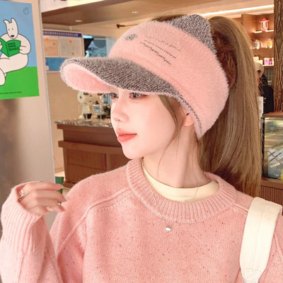 Korejiešu trikotāžas vilnas smailes cepure Y2K izšūta kaķa auss beisbola cepures āra riteņbraukšanas sporta zirgastes turētājs gadījuma tukša cilindra cepure