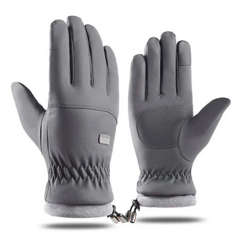 Мъжки топли ръкавици Зимни ветроустойчиви ръкавици за пръсти Нехлъзгащи се спортни велосипедни ръкавици Външен сензорен екран Ръкавици с цял пръст