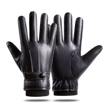 Χειμερινά γάντια ανδρικά δερμάτινα γάντια προβάτου δερμάτινα γάντια εξωτερικού χώρου Αθλητισμός ζεστό μαλλί με επένδυση vintage καθημερινό φόρεμα μοτοσικλέτας οδήγησης