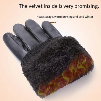 Χειμερινά γάντια ανδρικά δερμάτινα γάντια προβάτου δερμάτινα γάντια εξωτερικού χώρου Αθλητισμός ζεστό μαλλί με επένδυση vintage καθημερινό φόρεμα μοτοσικλέτας οδήγησης
