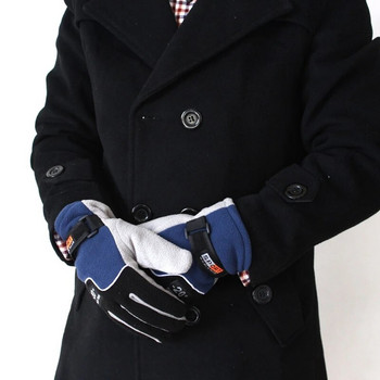-20 ℃ Зимни топли поларени ръкавици Мъжки топлинни колоездене Снежни дебели ръкавици Поларени ръкавици за мъже Снежни спортове Ветроустойчиви ръкавици