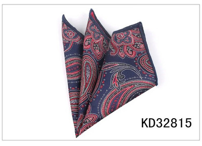 Paisley kabatlakats, poliestera audums vīriešiem, gadījuma kabatas kvadrāts vīriešiem sievietēm sieviešu krūšu dvielis biznesa kāzām.