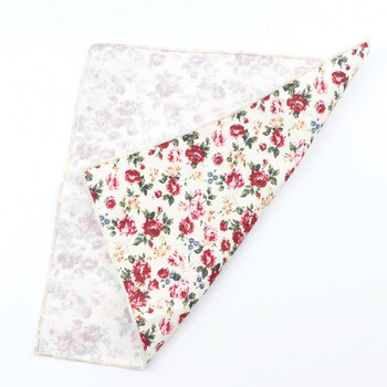 Νέο τετράγωνο τσέπης για άντρες Γυναικεία φλοράλ μαντήλι στήθος με στάμπα Νυφικό πετσέτες Polly Hanky