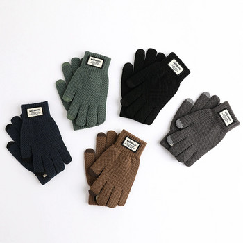 Χειμερινά χοντρά πλεκτά ανδρικά γάντια χειμερινά απομίμηση κασμίρι δύο στρωμάτων αιτιατά γάντια για ενήλικες αρσενικό γάντι χοντρό μαλλί Κασμίρ Ζεστό