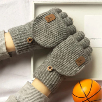Πλεκτά γάντια χωρίς δάχτυλα Χειμερινά χοντρά γάντια με οθόνη αφής για άντρες Γυναικεία γάντια ζεστά φοιτητικά γάντια μισού δακτύλου