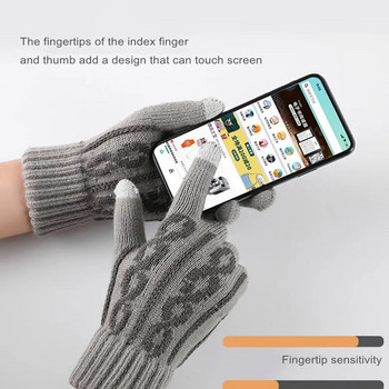 Υψηλής ποιότητας χειμερινά γάντια πλεκτά με ζεστή οθόνη αφής γάντια γυναικεία ανδρικά ζεστά γάντια πλεξίματος χοντρά ελαστικά