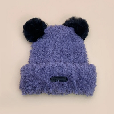 Nove slatke male medvjeđe uši, plišane, pletene kape, jesenske i zimske, tople, svestrane, mekane, modne, muške, ženske, studentske, solarno pismo