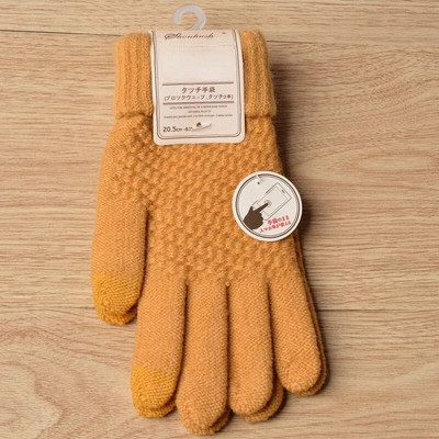 Dvoslojne rukavice od zečje dlake ženske zimske korejske verzije jednobojnih svih prstiju zimske ženske rukavice rukavice za djevojčice