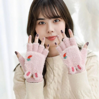 Модни дамски плюшени топли ръкавици с кожа на заек, котешки ръкавици, флип ръкавици без пръсти, меки момичета, дебели, гъвкави зимни ръкавици с половин пръст