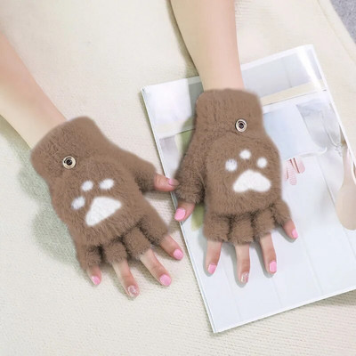 Modne ženske plišane tople rukavice od krzna zeca, mačje rukavice Preklopne rukavice bez prstiju Mekane debele fleksibilne zimske rukavice za djevojčice na pola prsta
