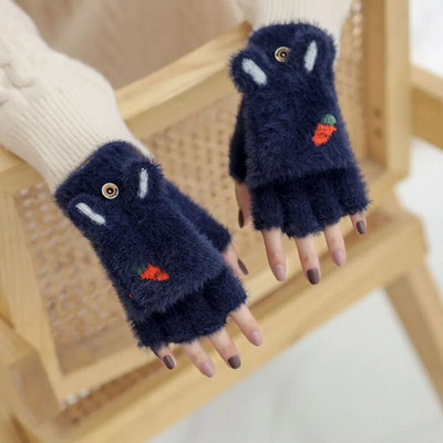 Modne ženske plišane tople rukavice od krzna zeca, mačje rukavice Preklopne rukavice bez prstiju Mekane debele fleksibilne zimske rukavice za djevojčice na pola prsta