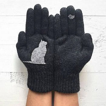 Χειμερινά γάντια για άνδρες Γυναίκες Έφηβες Χαριτωμένα θερμικά πλεκτά γάντια με στάμπα για γάτα και πουλί, αντιανεμικά χειμωνιάτικα ζεστά γάντια μαλακά