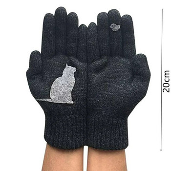 Χειμερινά γάντια για άνδρες Γυναίκες Έφηβες Χαριτωμένα θερμικά πλεκτά γάντια με στάμπα για γάτα και πουλί, αντιανεμικά χειμωνιάτικα ζεστά γάντια μαλακά