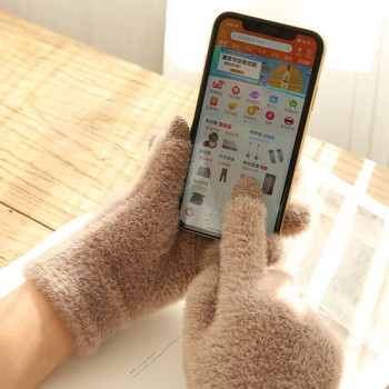 Плетени ръкавици Зимни топли дебели екранни кожени ръкавици Плътни ръкавици за мобилен телефон Подложка за таблет Дамска кашмирена вълнена ръкавица