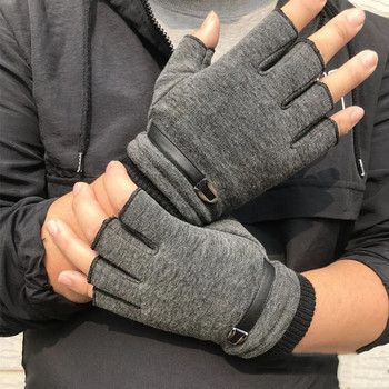 Ενήλικες Ανδρικά θερμικά χωρίς δάχτυλα χοντρά πλεκτά χειμωνιάτικα ζεστά γάντια μισού δακτύλου γυναικεία γάντια γάντια