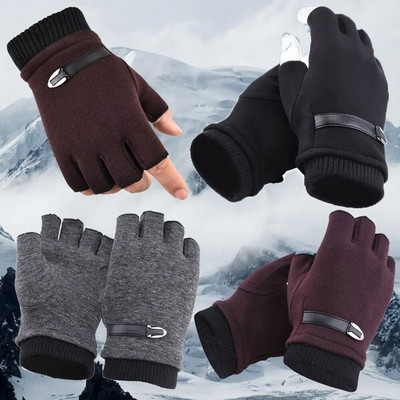 Adulti Bărbați termice fără degete tricotate groase de iarnă mănuși calde cu jumătate de deget femei mănuși mănuși