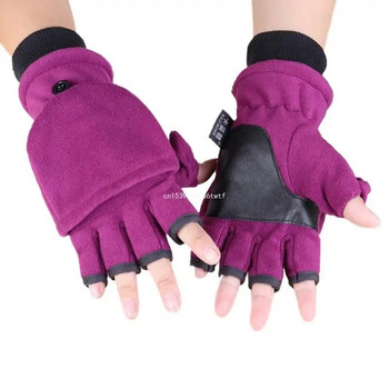 Χειμερινά ζεστά γάντια χωρίς δάχτυλα ζεστά γάντια χεριών πιο ζεστά γάντια μισού δακτύλου ελαστικά φλις ρούχα εργασίας γάντια Dropship