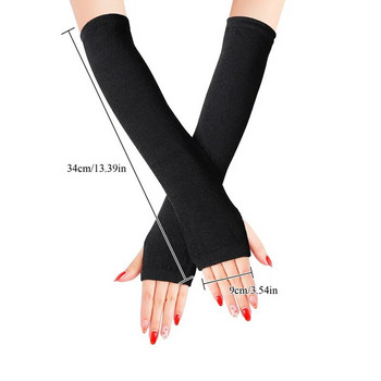 Γυναικεία χειμωνιάτικα μπράτσα ζεστά μακριά γάντια χωρίς δάχτυλα Πλεκτά ριγέ ζεστά γάντια Προστασία βραχίονα ζεστά μανίκια με μισό δάχτυλο