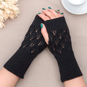 Χειμερινά ζεστά πλεκτά γάντια χωρίς δάχτυλα για γυναίκες Ακρυλικά Stretch γάντι με μισό δάχτυλο με βελονάκι Πλεκτομηχανές ψεύτικα γάντια για κορίτσια