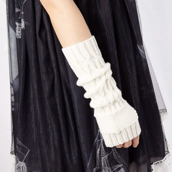 Γυναικεία πλεκτά γάντια Κάλυμμα χεριού με μισό δάχτυλο Gothic Lolita πλεκτό μακρύ γάντι για κορίτσια Χειμερινά γάντια χωρίς δάχτυλα