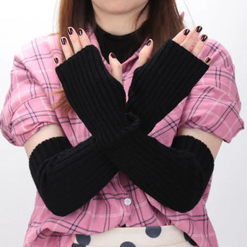 Γυναικείες λεπτές μακριές πλεκτές γάντια χωρίς δάχτυλα πάνω από τον αγκώνα Θερμάνσεις βραχιόνων casual μανίκια πανκ μαλακά γυναικεία γκοθ αξεσουάρ Lolita γάντια