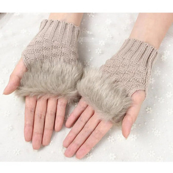 2022 Χειμερινά γυναικεία γάντια Πιο ζεστά κομψά γάντια πλέξιμο από ψεύτικο μαλλί με γάντια χωρίς δάχτυλα από γούνα κουνελιού Γάντια βραχίονα καρπού Gants Femme