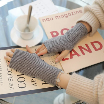 Γάντια με μισό δάχτυλο Handschoenen για γυναίκες Χειμερινό μαλακό ζεστό μαλλί πλέξιμο βραχίονα Κοντό ζεστό γάντια χωρίς δάχτυλα Unisex