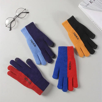 1 двойка есенно-зимни мъжки плетени ръкавици със сензорен екран, висококачествени вълнени ръкавици, мъжки ръкавици с ръкавици, топли ръкавици за шофиране, поларени ръкавици