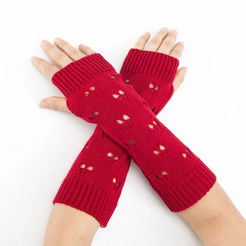 Γυναικεία γάντια Κομψά γάντια χειμερινά πιο ζεστά για τα χέρια Γυναικεία μπράτσα βελονάκι πλέξιμο κούφια καρδιά ζεστά γάντια χωρίς δάχτυλα