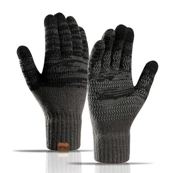 Зимни ръкавици за мъже Плетени големи топли ръкавици Колоездене Мъжки офис руно Неплъзгащ се сензорен екран Акрилни меки дебели ръкавици