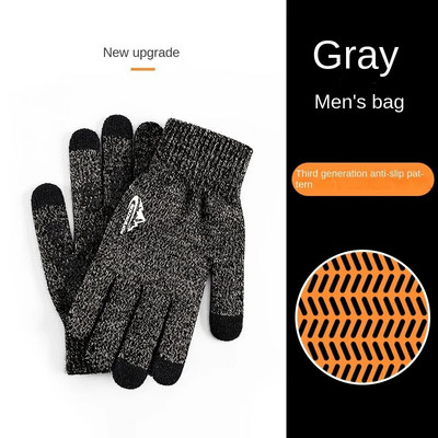Nove zimske pletene rukavice s ekranom osjetljivim na dodir za muške rukavice za tople ženske parove od pliša i podebljane neklizajuće vune