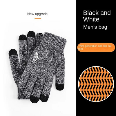 Nove zimske pletene rukavice s ekranom osjetljivim na dodir za muške rukavice za tople ženske parove od pliša i podebljane neklizajuće vune