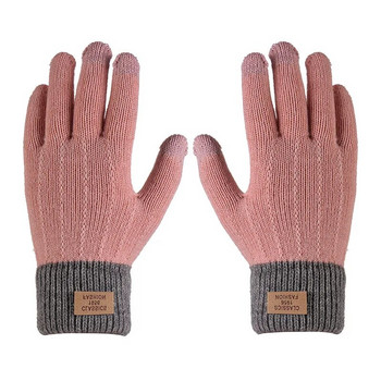 Есен Зима Топли плетени ръкавици с цели пръсти Едноцветни вълнени ръкавици със сензорен екран Плюшени удебелени меки ръкавици за колоездене