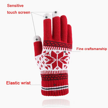 Нови зимни ръкавици със сензорен екран за жени, мъже, отпечатани снежинки, удебелени, топли, еластични плетени ръкавици, вълнени ръкавици с пълни пръсти