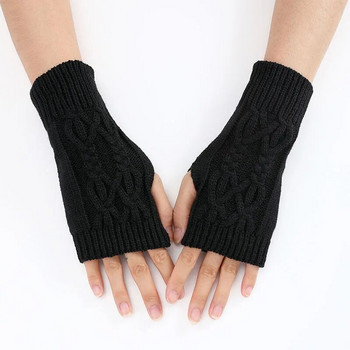 Зимни плетени едноцветни ръкавици без пръсти, разтегливи ръкавици със сензорен екран, ръкавици с ръкавици за ръце на открито, колоездене на открито, шофиране, еластични ръкавици
