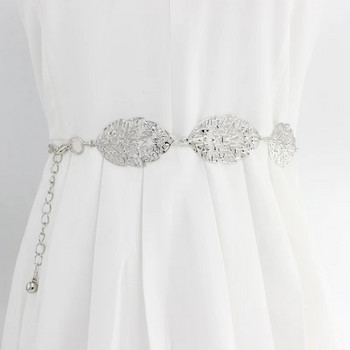 Колан с издълбана верижка във формата на лист за жени Елегантен златисто-сребърен метален колан на талията Дамска модна сватбена рокля презрамка