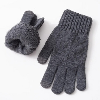 Winter Thicken Keep Warm Ανδρικά πλεκτά γάντια συμπαγή γκρι μαύρα Υψηλής ποιότητας επαγγελματική οδήγηση ποδήλατο ανδρικά γάντια