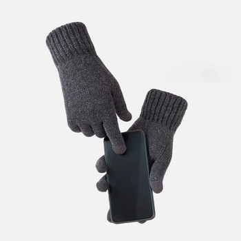 Зимни мъжки плетени ръкавици Сензорен екран Удебелени топли едноцветни мъжки колоездене на открито Студоустойчиви ръкавици