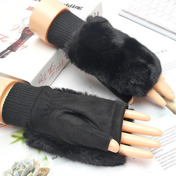 1 чифт есенни зимни топли ръкавици с половин пръст Дамски изкуствена заешка козина Пухкави ръкавици без пръсти Еластични плетени ръкавици с топла ръкавица