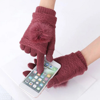 Γυναικείες απομιμήσεις πλεκτά γάντια από μαλλί κασμίρ Φθινοπωρινό Χειμώνα Παχιά ζεστή οθόνη αφής γάντια βελούδινα εσωτερικά γάντια με όλο το δάχτυλο