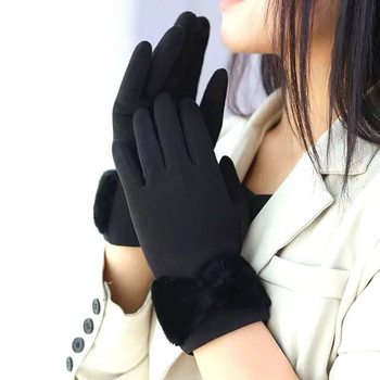 Зимни топли ръкавици за жени Thick Plus Velvet Stretch Touchscreen Bowknot Full Finger Gloves Външни ветроустойчиви термо ръкавици