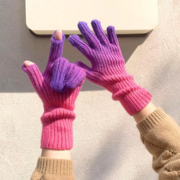 1 чифт градиентни креативни открити пръсти със сензорен екран плетени ръкавици за жени, мъже, зима, колоездене на открито, удебелени топли ръкавици