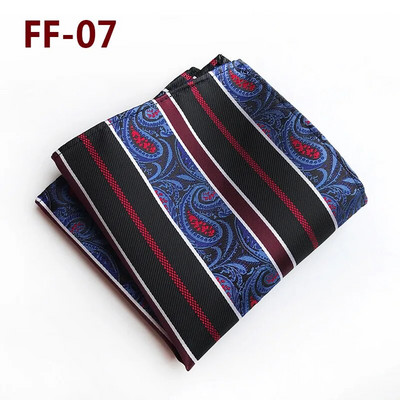 Jauns 25*25CM vīriešu Hanky Paisley ziedu žakarda audums, grezns 100% zīda kabatas kvadrātveida kabatlakats biznesa uzvalka aksesuāru šalle