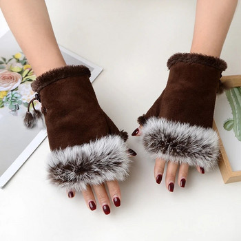 1 чифт ръкавици с половин пръст Дамски зимни топли ръкавици Велурена кожа, изкуствена заешка козина Ръка, китка, топли ръкавици, ръкавици без пръсти, ръкавици