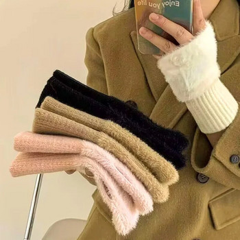 Λούτρινα μάλλινα γάντια πλεξίματος με μισό δάχτυλο για γυναίκες κορίτσια Χειμερινά μαλακά ζεστά γάντια χεριού Γάντια με οθόνη αφής χωρίς δάχτυλα Handschoenen